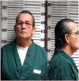 Inmate FLORES, DAVID M