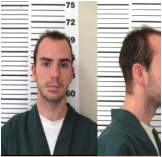 Inmate CONDIOTTIWADE, JOSHUA D