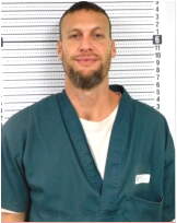 Inmate GONZALES, DEVON J