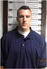 Inmate HANKEY, THOMAS J