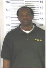 Inmate DEARING, DREION M