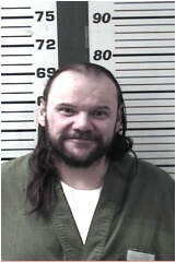 Inmate GRUIS, BRADLEY D