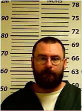 Inmate HATFIELD, GARY K