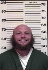 Inmate GOLDMAN, ZACHARY P