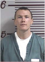 Inmate GILLHAM, DUSTIN R