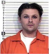 Inmate HARKER, JOSHUA