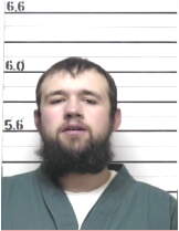 Inmate HOLLINGSWORTH, DANIEL D