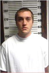 Inmate WARNER, TREY J