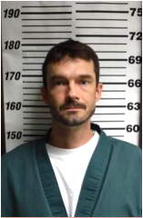 Inmate HAMMOND, JUSTIN A