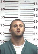 Inmate HOVLAND, CALEB J