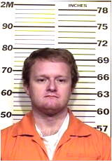 Inmate HOWE, JACOB J