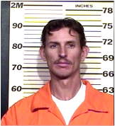 Inmate WESTLUND, JOSHUA Q