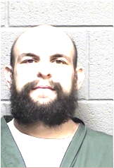 Inmate GILLIARD, JOSEPH Z