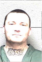 Inmate GILCREASE, DAMIAN R