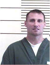 Inmate MEADOWS, KEVIN B