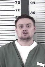 Inmate BAUER, AARON O