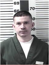 Inmate MEACHAM, KEVIN A