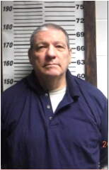 Inmate MAURELLO, GREGORY R