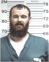 Inmate HOWAY, BRYAN J