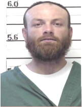 Inmate PEPLINSKI, NICHOLAS J