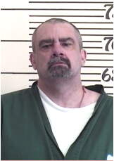 Inmate MONTOYA, DAMON B