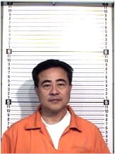 Inmate GAO, GONG B