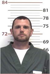 Inmate PEARCE, TIMOTHY P