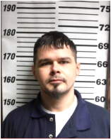 Inmate GONSMAN, CHRISTOPHER M