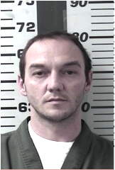 Inmate SCHWARTZ, TRAVIS M