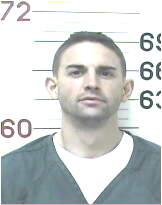 Inmate ULLRICH, GREGORY S